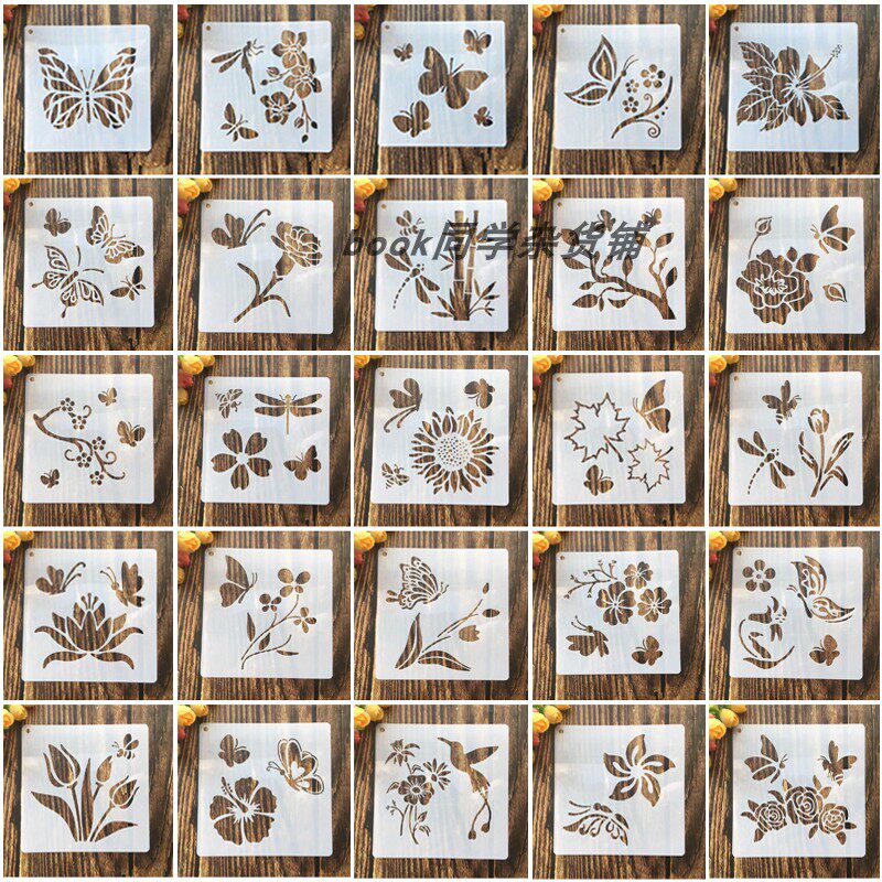 蝶恋花主题手账手抄报模板模具镂空花边工具文具小报绘画边框尺