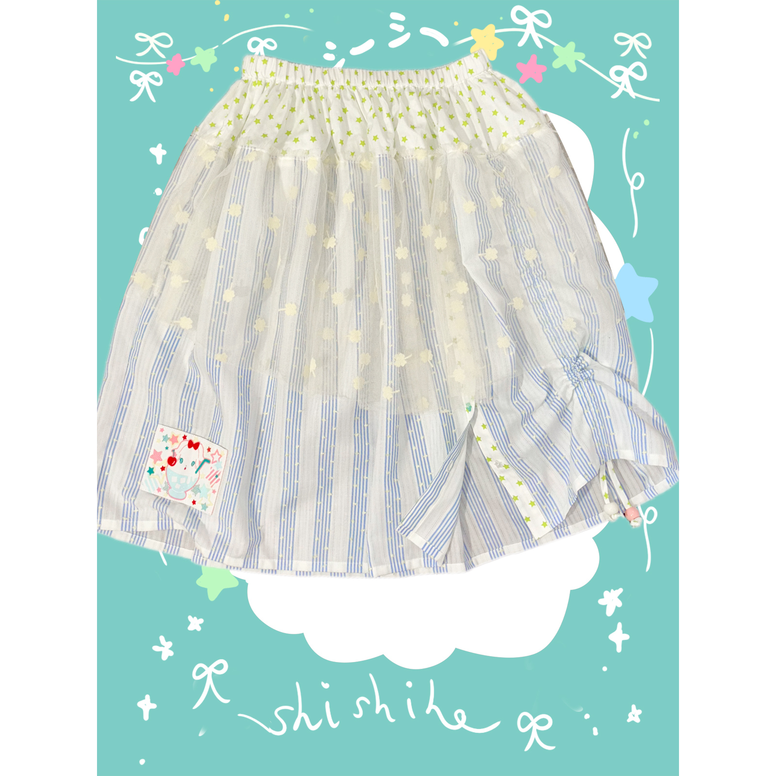 shishihshop西西商店粉色黄色格子绿色波点网纱可爱短裙半裙松紧