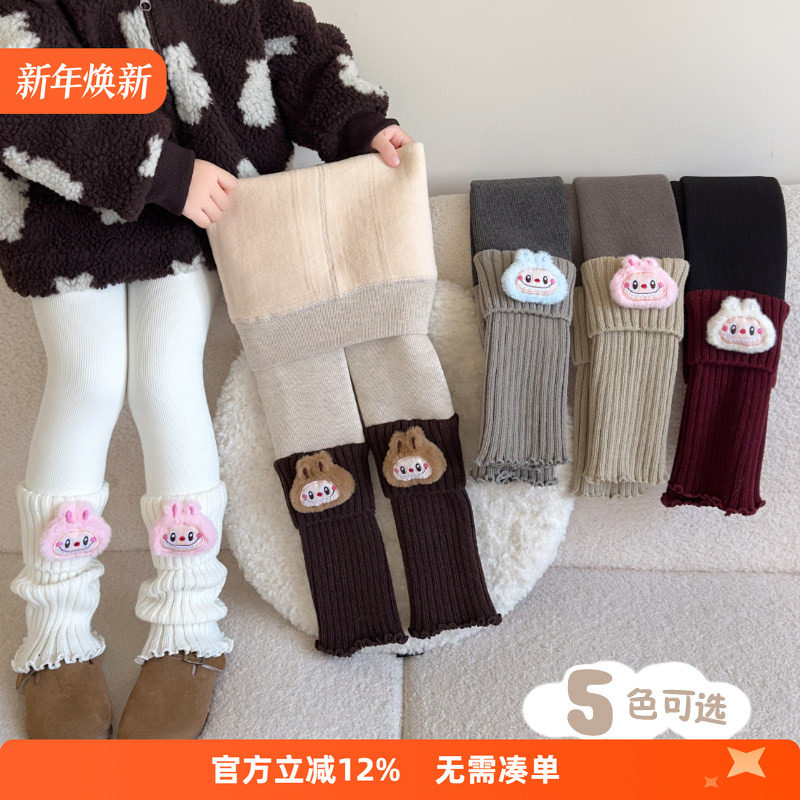 女童加绒加厚打底裤带袜套拉布布一体绒黑色白色连裤袜外穿堆堆袜,童装/婴儿装/亲子装,儿童袜子(0-16岁),淘宝优惠券,粉丝福利购,淘宝优惠卷