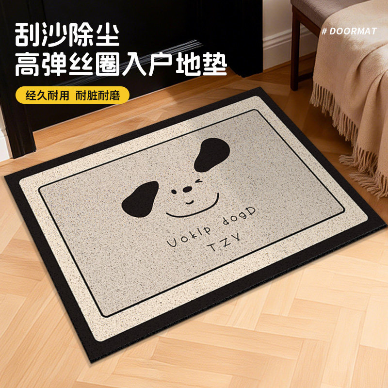 简约风可裁剪地垫入户门地垫门口地垫刮沙地垫门口地垫无异味,居家布艺,入户地垫,淘宝优惠券,粉丝福利购,淘宝优惠卷