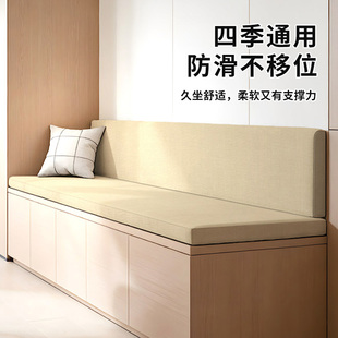 棉麻换鞋凳坐垫卡座软包垫子玄关入户门口穿鞋柜猫爪皮海绵垫简约