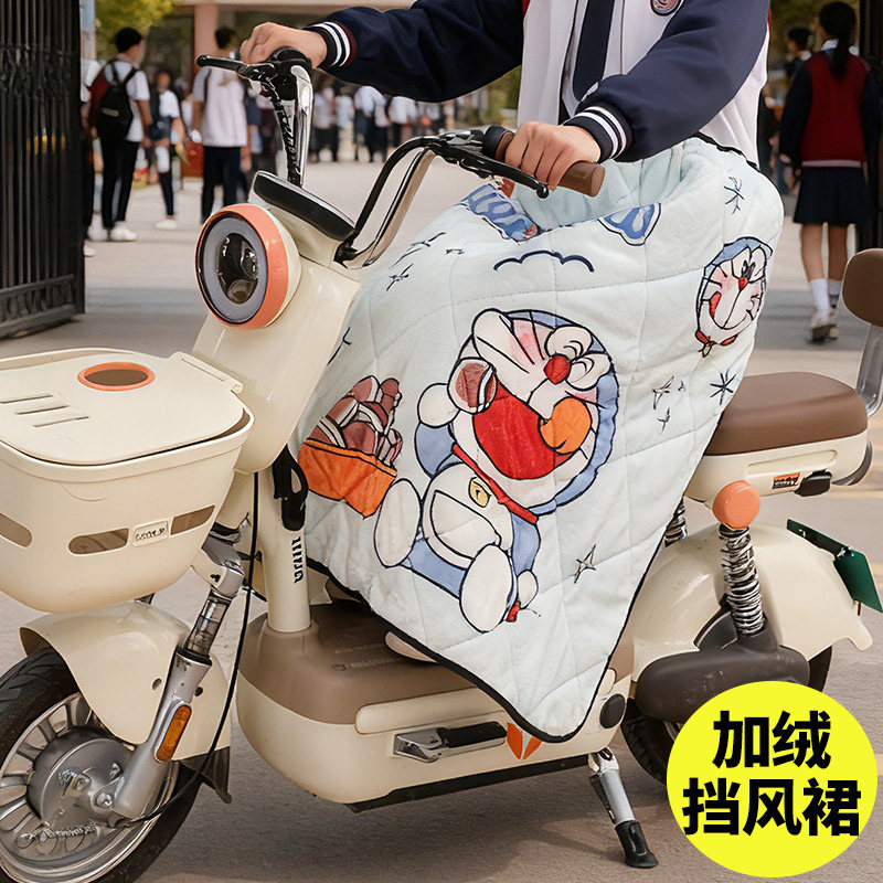 防寒挡风被电动车加绒挡风裙冬季护腿半身裙卡通保暖午睡毯羊羔绒,电动车/配件/交通工具,电动车挡风被,淘宝优惠券,粉丝福利购,淘宝优惠卷