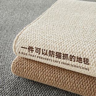 客厅茶室卧室床边飘窗猫抓板仿黄麻地垫 入户门地垫仿剑麻地毯日式