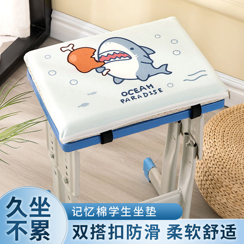 拒绝冷板凳高密回弹久坐不累