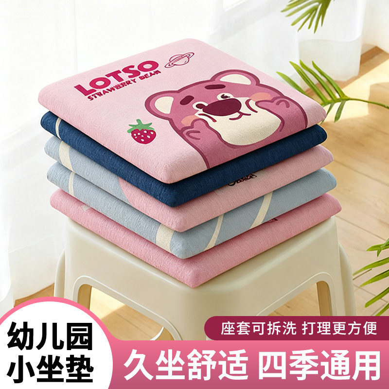 【幼儿园专用】座垫小坐垫海绵方形学生儿童坐垫保暖正方形坐垫图片