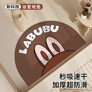卡通浴室地垫硅藻泥防滑家用卫生间加厚可爱速干厕所洗澡强吸水垫