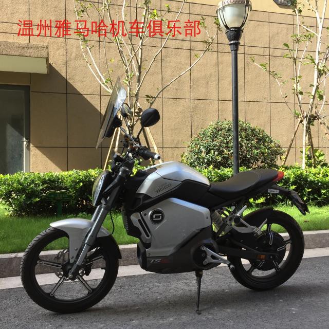 速珂电动车 速珂TS1200 速珂改装可调挡风 可调高低风挡 挡风镜