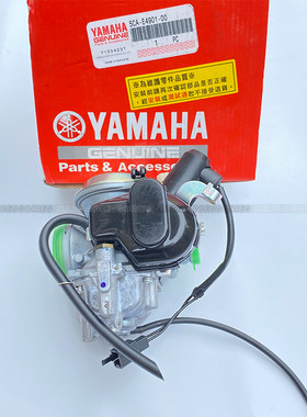 雅马哈YP125马杰斯特125化油器