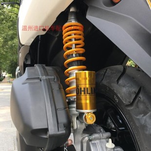 15-24款雅马哈NMAX155改装后减震 AEROX NVX XMAX 减震器可调气瓶