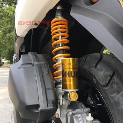 雅马哈踏板摩托车改装后减震器