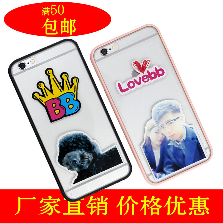 Broche en plexiglas - Ref 1183670 Image 4