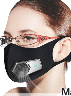 Kn95 Electric  flu face masks  pollution  air Dustproof mask