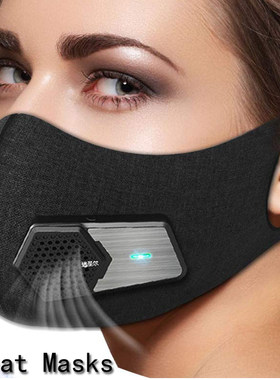 Electric kn95 face masks with fan,Respirator mask flu dust