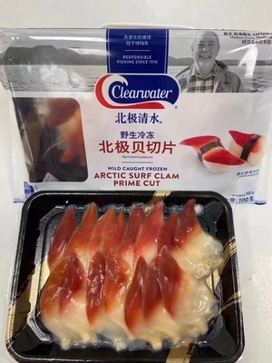 盐光加拿大北极贝清水