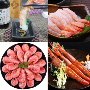 俄罗斯加拿大牡丹虾刺甜虾国产甜虾 格陵兰北极冰虾身 斯干比鳌虾