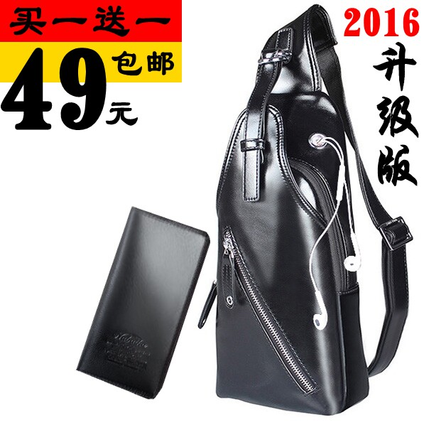 Sac pour homme - Ref 51732 Image 1