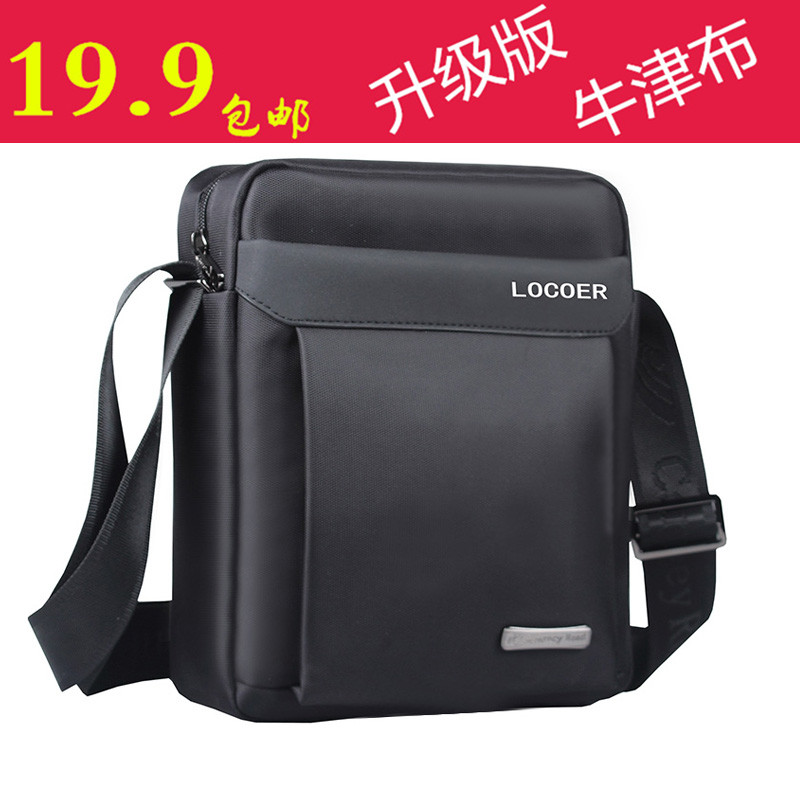 Sac homme - Ref 51679 Image 1