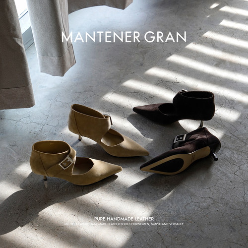 MantenerGran4.5CM高跟尖头高跟鞋女气质高级不累脚单鞋 MG女鞋