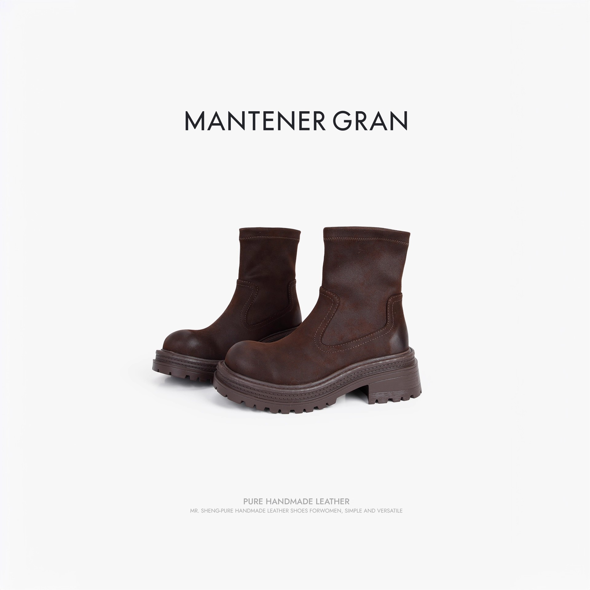 MantenerGran英伦风马丁靴女6.5CM厚底增高短靴粗跟弹力靴 MG女鞋