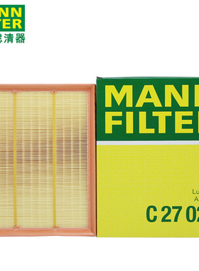 曼牌 进口 宝马M3/F80 3系GT N55B30A 空气滤清器 C27026