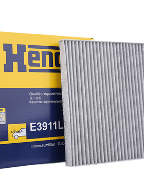 汉格斯特空调滤芯格E3911LI滤清器适用起亚K5现代胜达索纳塔8