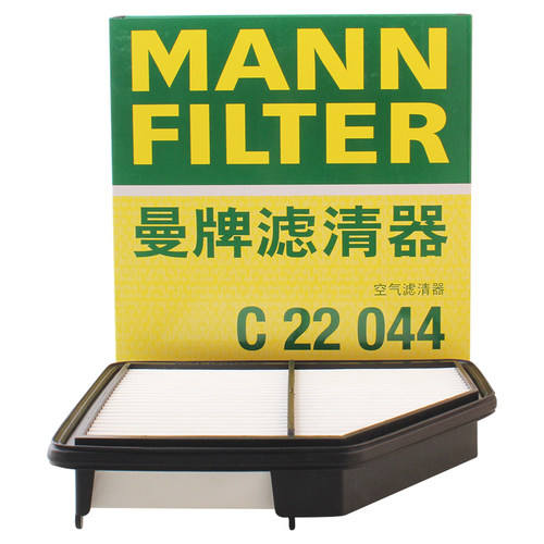 MANNFILTER/曼牌空气滤清器