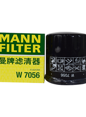 曼牌滤清器W7056机油格机滤适用凯迪拉克ATS君威君越Jeep指南者