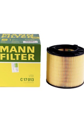 曼牌滤清器空气滤芯格C17013空滤适配奥迪Q5L A4L A5 2.0T 45TFSI