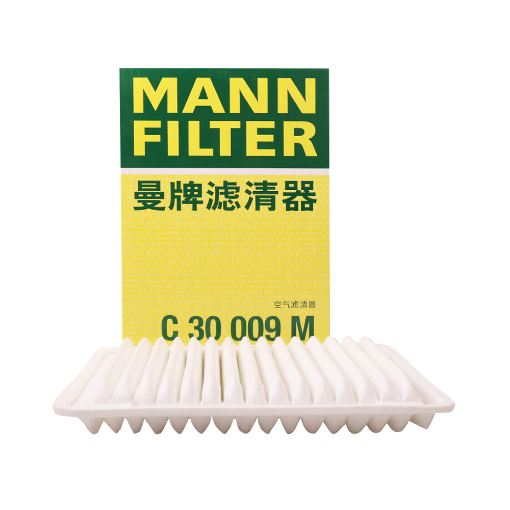 空气滤芯MANNFILTER/曼牌