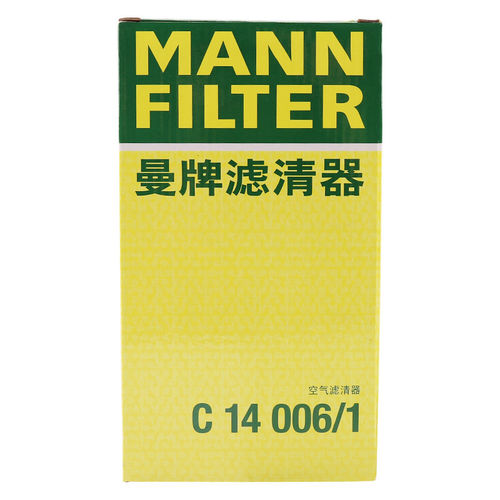 曼牌滤清器空气滤清器C14006/1