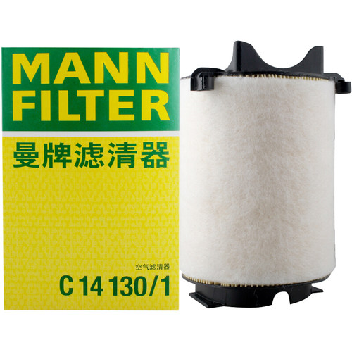 曼牌奥迪迈腾空气滤清器