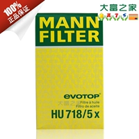Пружинное плечо ゆ 竻鍣 ℉ ℉ U718/5x Chain Caking