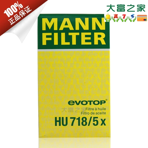 Пружинное плечо ゆ 竻鍣 ℉ ℉ U718/5x Chain Caking