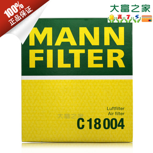 曼牌滤清器C18004空气滤清器