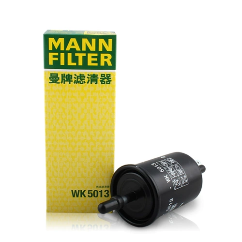 Manpai Filter WK5013 Элемент фильтра топливного фильтра подходит для Buick Kaiyue Chevrolet Jingcheng Baojun 630