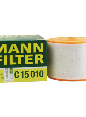 曼牌滤清器C15010M空气滤清器适用奥迪A6/A6L2.0TFSI A72.0T/C7