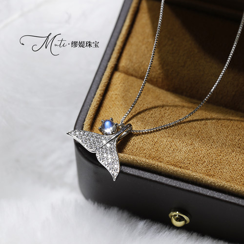 缪媞珠宝女天然月光石