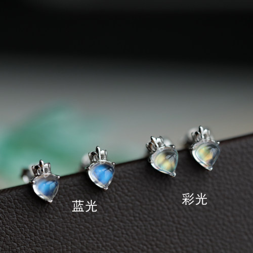 天然蓝光迷你皇冠日韩风小巧耳钉