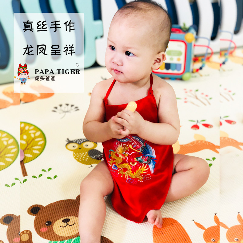 [壹和织道]婴儿真丝手绣龙凤肚兜宝宝百天周岁喜庆夏装红肚围