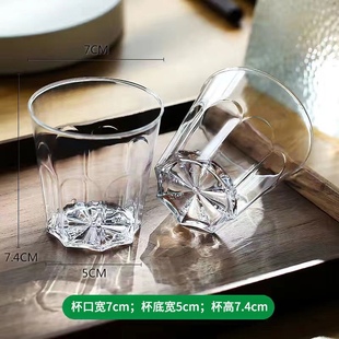 加厚200ml一次性杯子硬质航空杯硬塑杯透明喝酒杯水杯水晶杯洋酒
