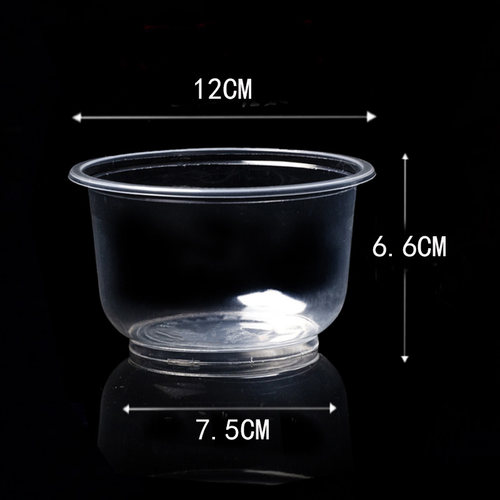 加厚一次性打包碗碗500环保