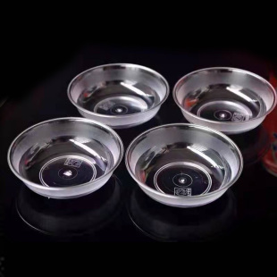 加厚一次性水晶碟味碟航空餐具调味碟调料碗透明酱油味碟试吃碟