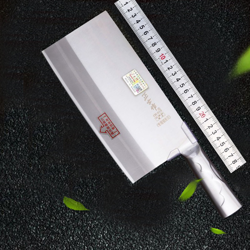 台湾正士作三层钢CK-315厨师饭店专用切片刀精锻炮弹钢金门菜刀具