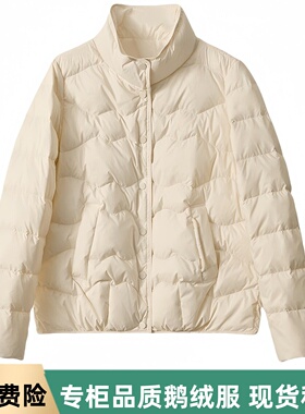 白鹅绒立领羽绒服女冬季高强蓄热暖氧吧面里同料外套 YRA888165RG