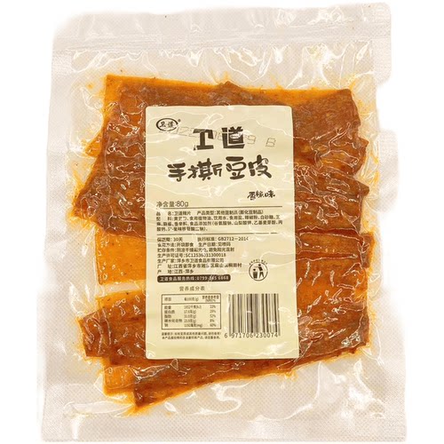 萍乡辣片手撕豆皮卫道萍乡豆皮