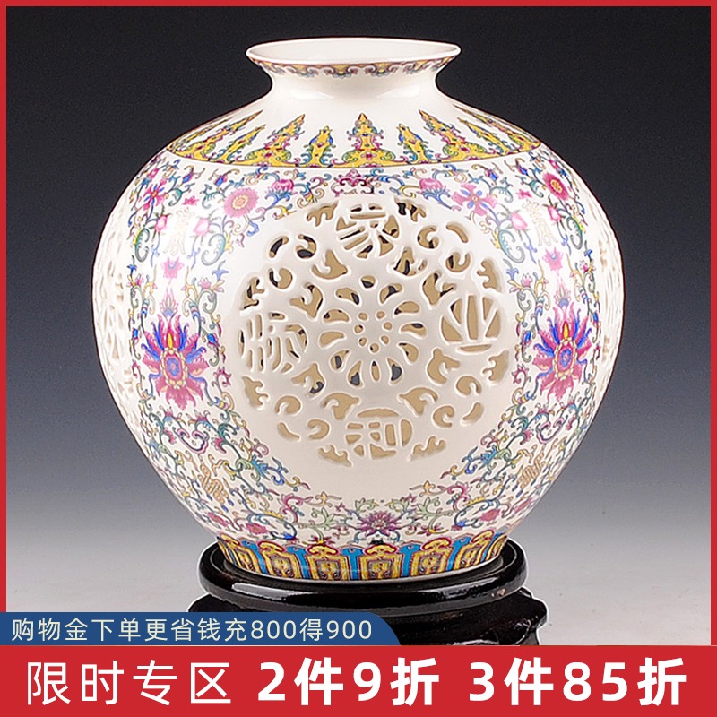 景德镇陶瓷花瓶摆件客厅插花粉彩镂空瓷器现代中式家居酒柜装饰品 Изображение 1 景德镇陶瓷花瓶摆件客厅插花粉彩镂空瓷器现代中式家居酒柜装饰品 Изображение 1