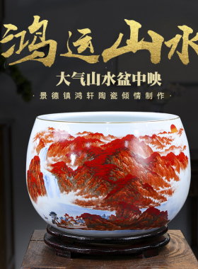 景德镇陶瓷器鸿运当头聚宝盆摆件办公室新中式客厅酒柜玄关装饰品