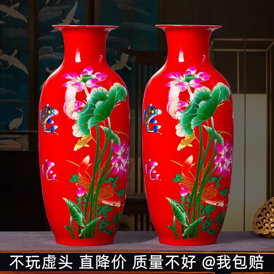 红色陶瓷百合客厅插花家居装饰