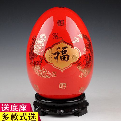 花瓶客厅陶瓷器景德镇