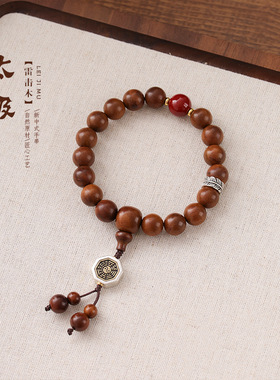 雷击木太极八卦太岁牌藏银吊坠新中式复古珍珠串珠手饰品盘玩手串